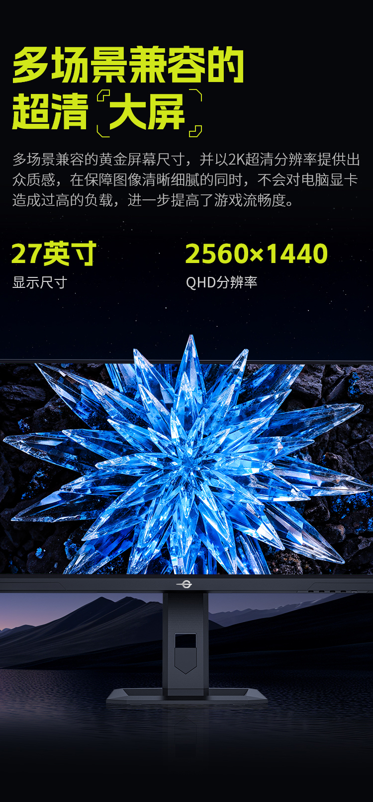 P275MR详情_06.jpg
