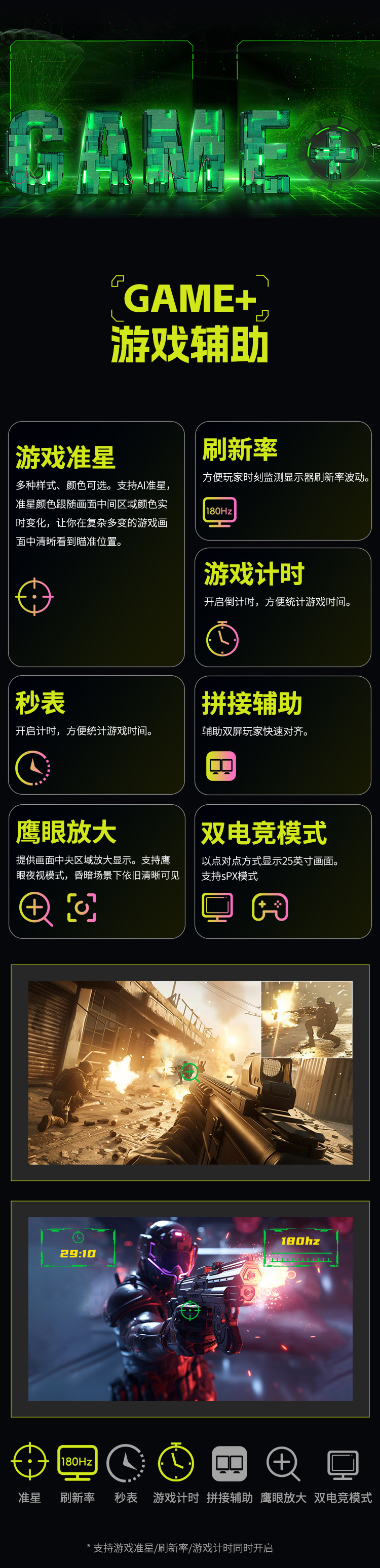 P275MR详情_12.jpg