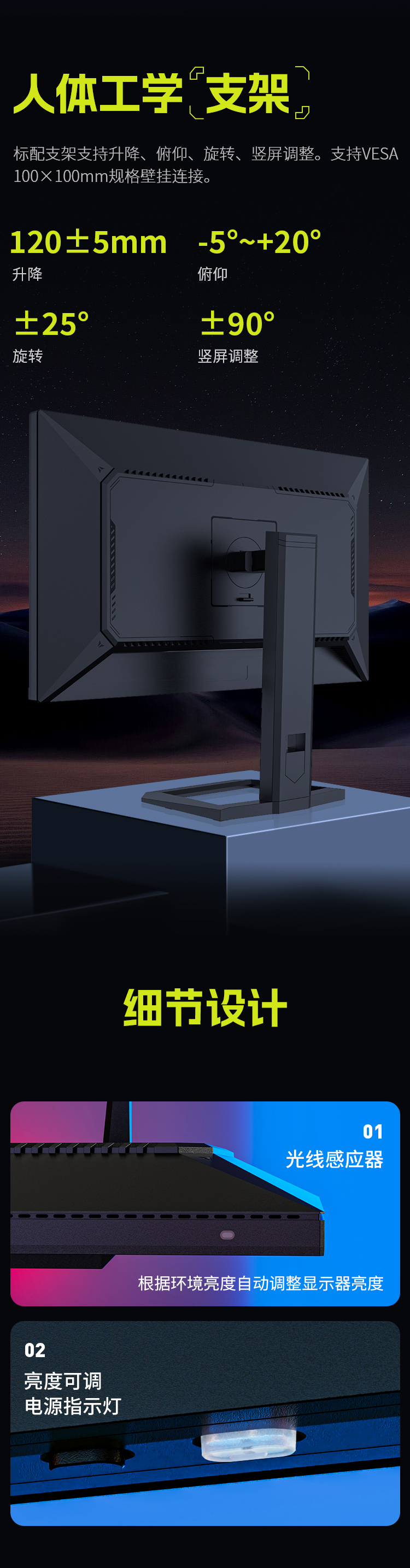 P275MR详情_15.jpg