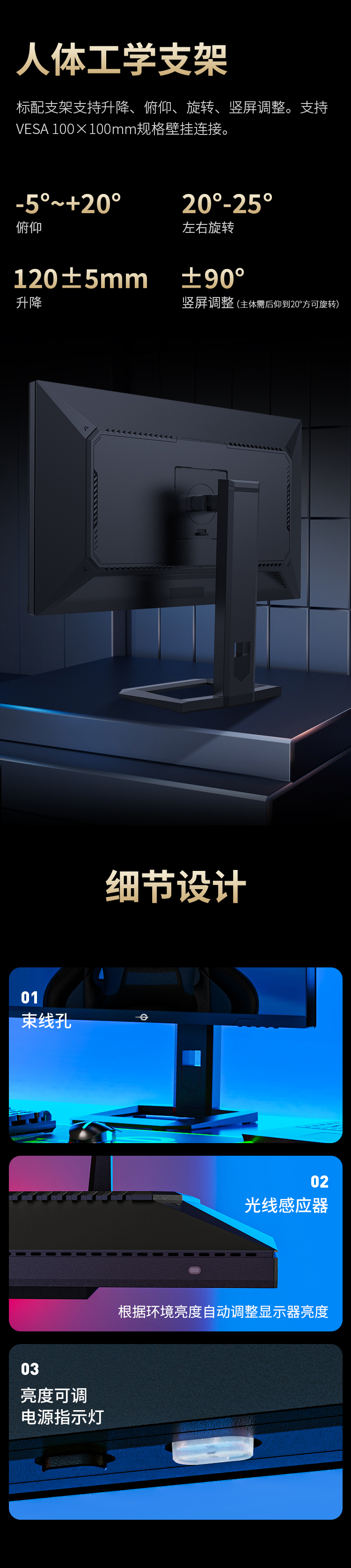 P275MS详情_14.jpg