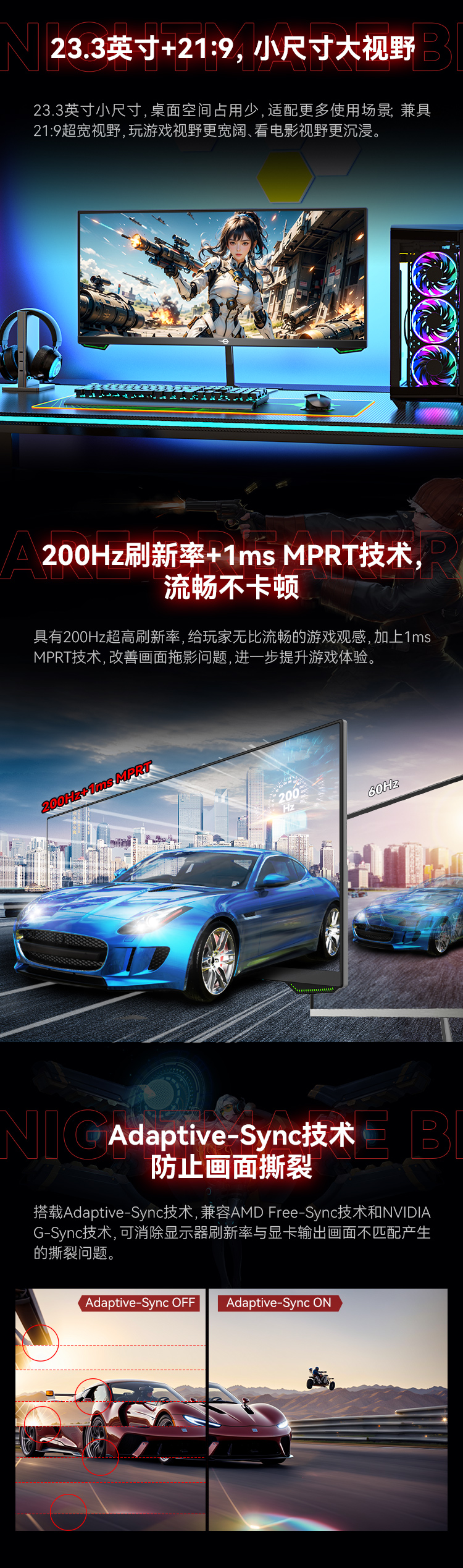 P23H2M详情_02.jpg