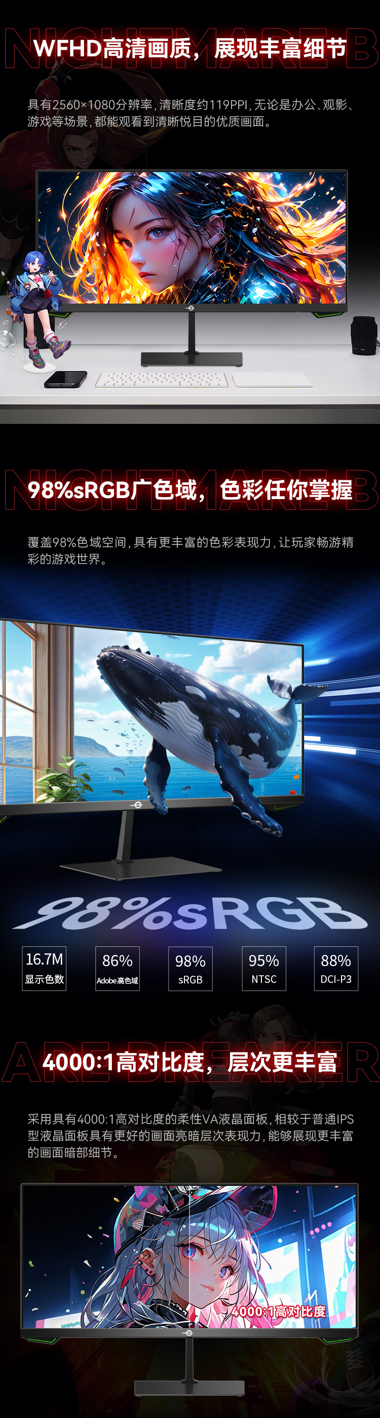 P23H2M详情_03.jpg
