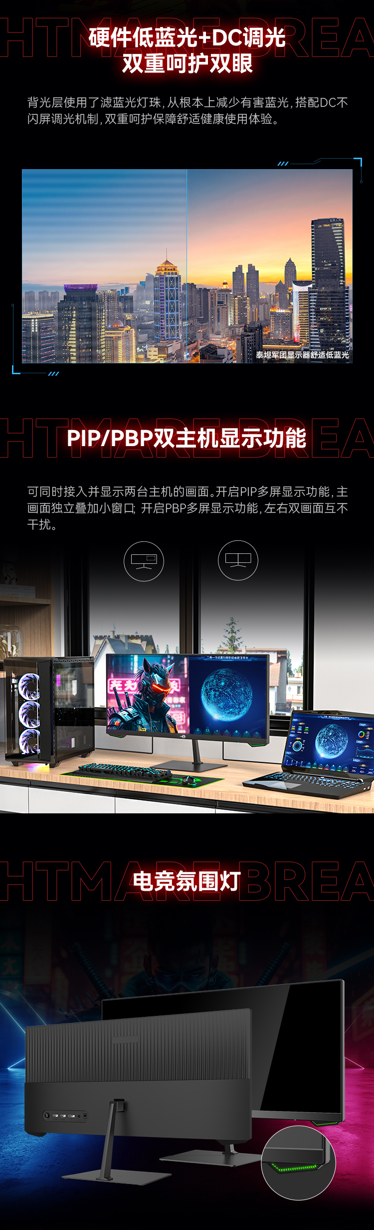 P23H2M详情_04.jpg