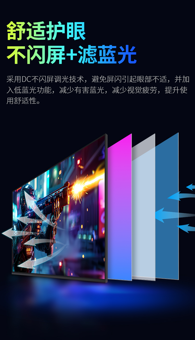 P2410G详情_13.jpg