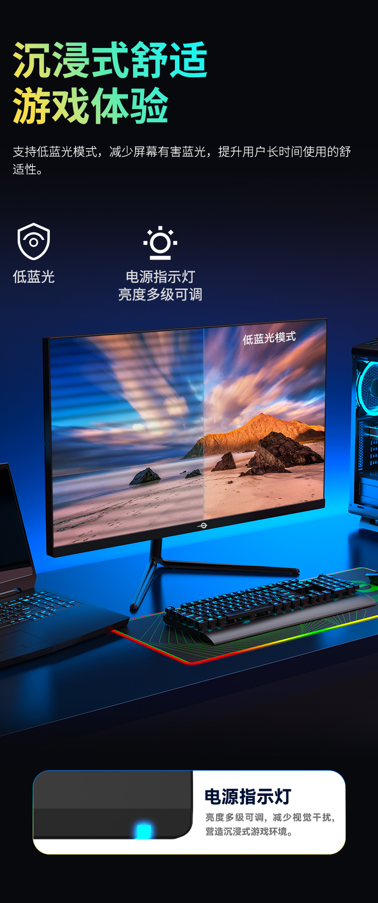 p24A2GC详情_12.jpg