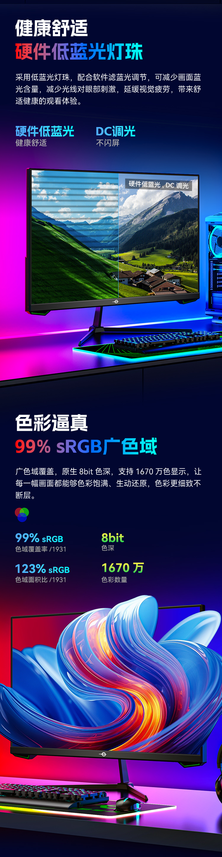 P24H2G-PRO_03.jpg