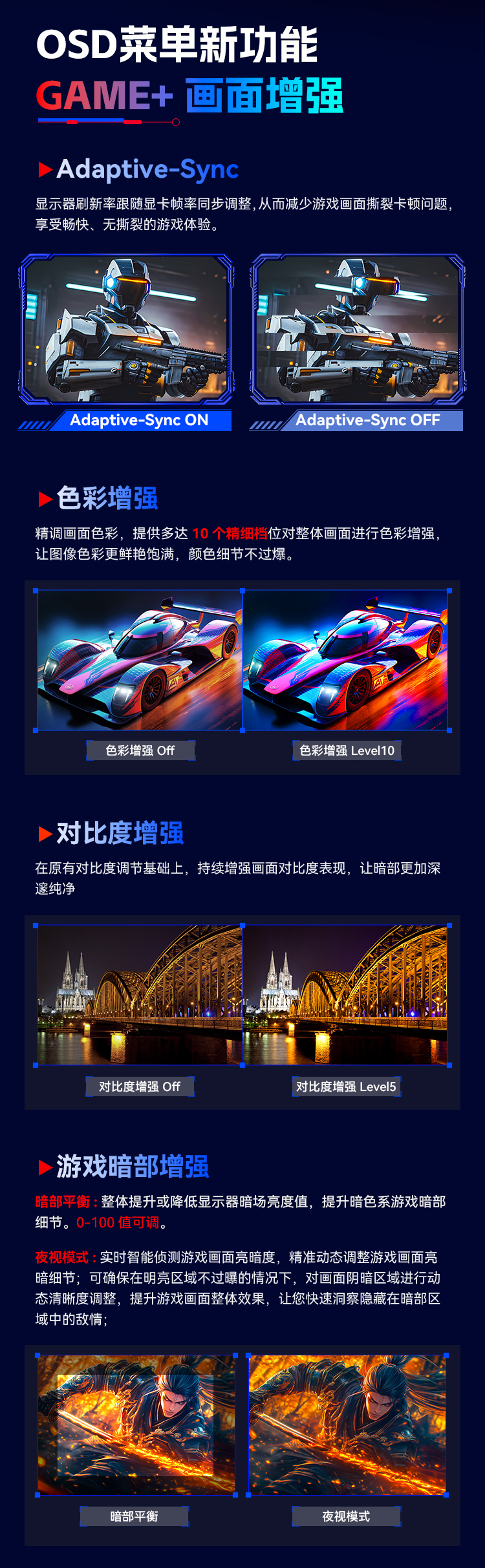 P24H2G-PRO_04.jpg