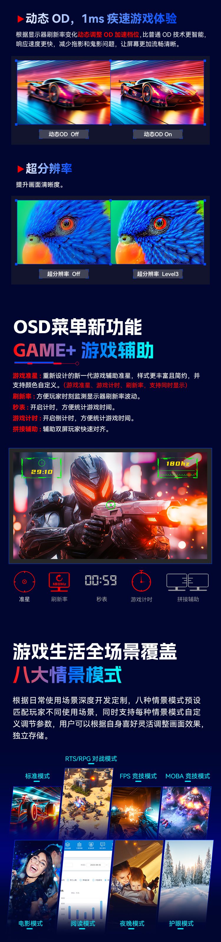 P24H2G-PRO_05.jpg