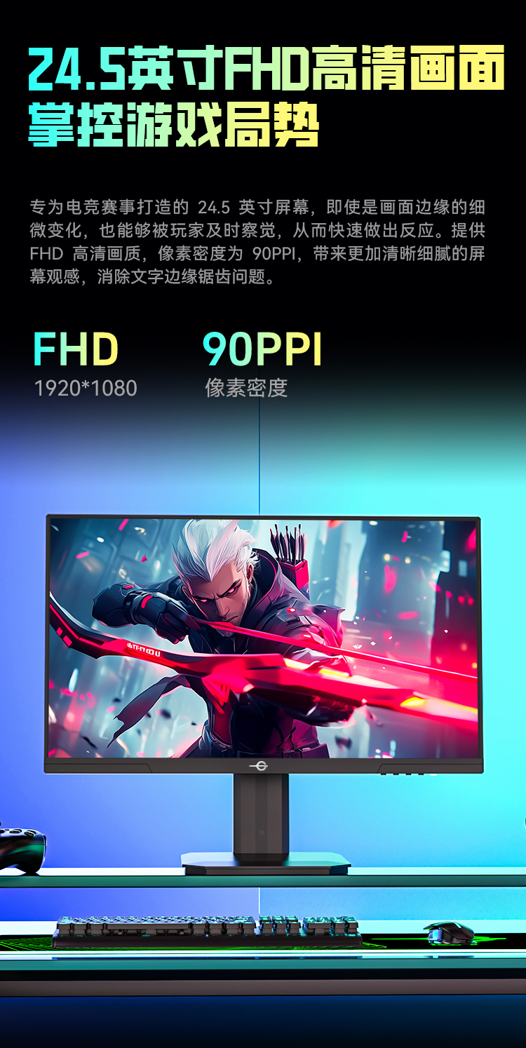 P2510G-PRO_05.jpg