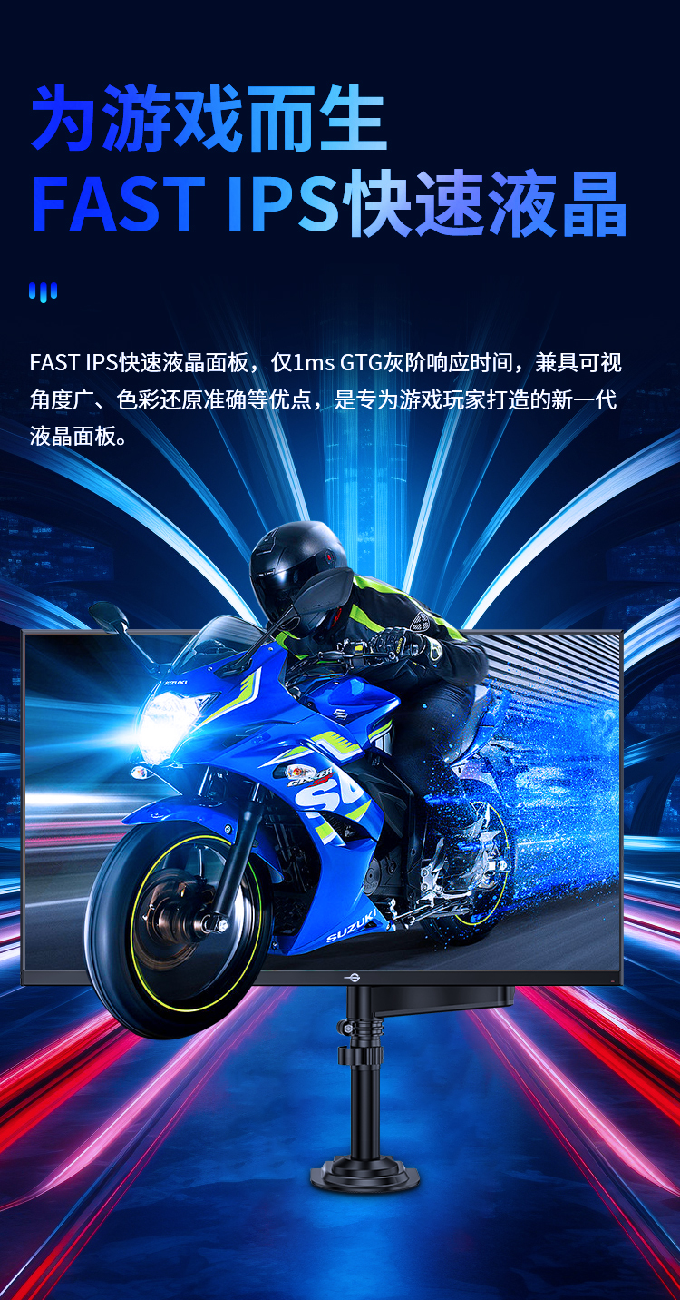 P27M2R详情_04.jpg