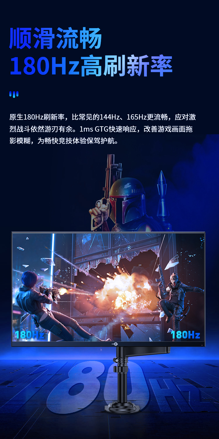 P27M2R详情_06.jpg