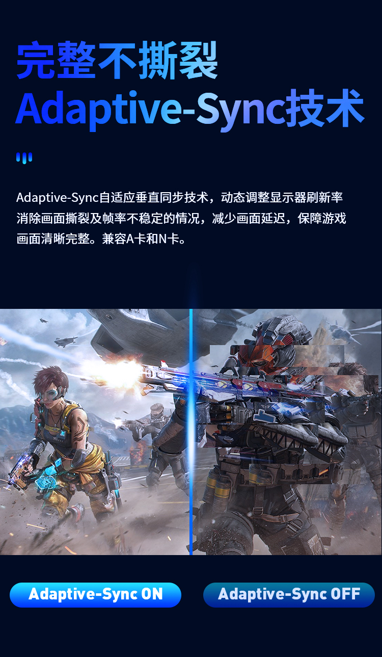 P27M2R详情_08.jpg