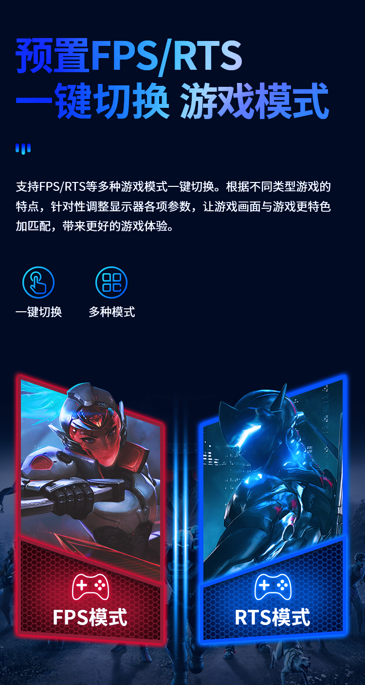 P27M2R详情_10.jpg