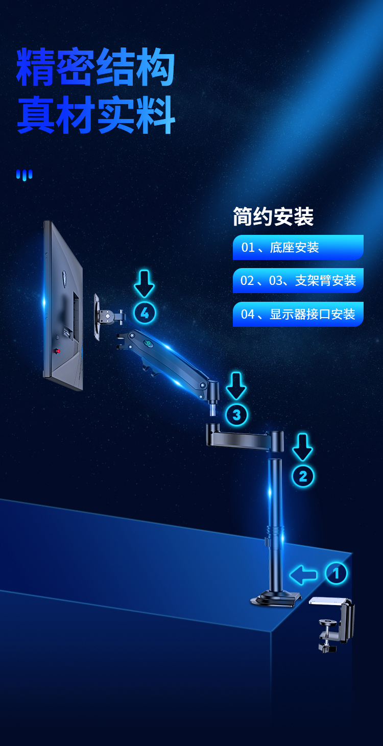 P27M2R详情_12.jpg