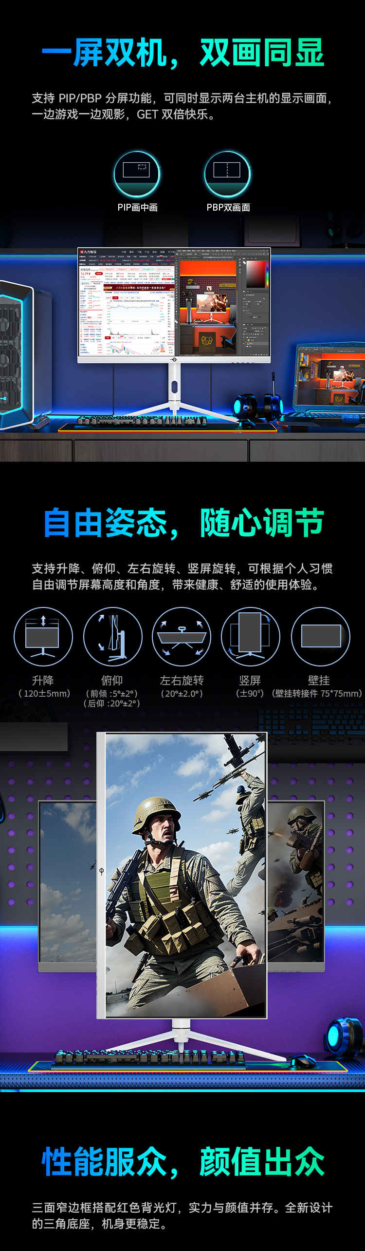 P27B2SW_05.jpg