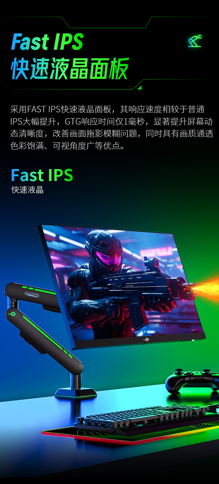 P2710SP2详情_04.jpg