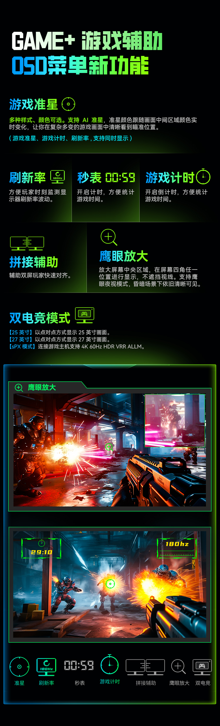 C32A1R详情_11.jpg