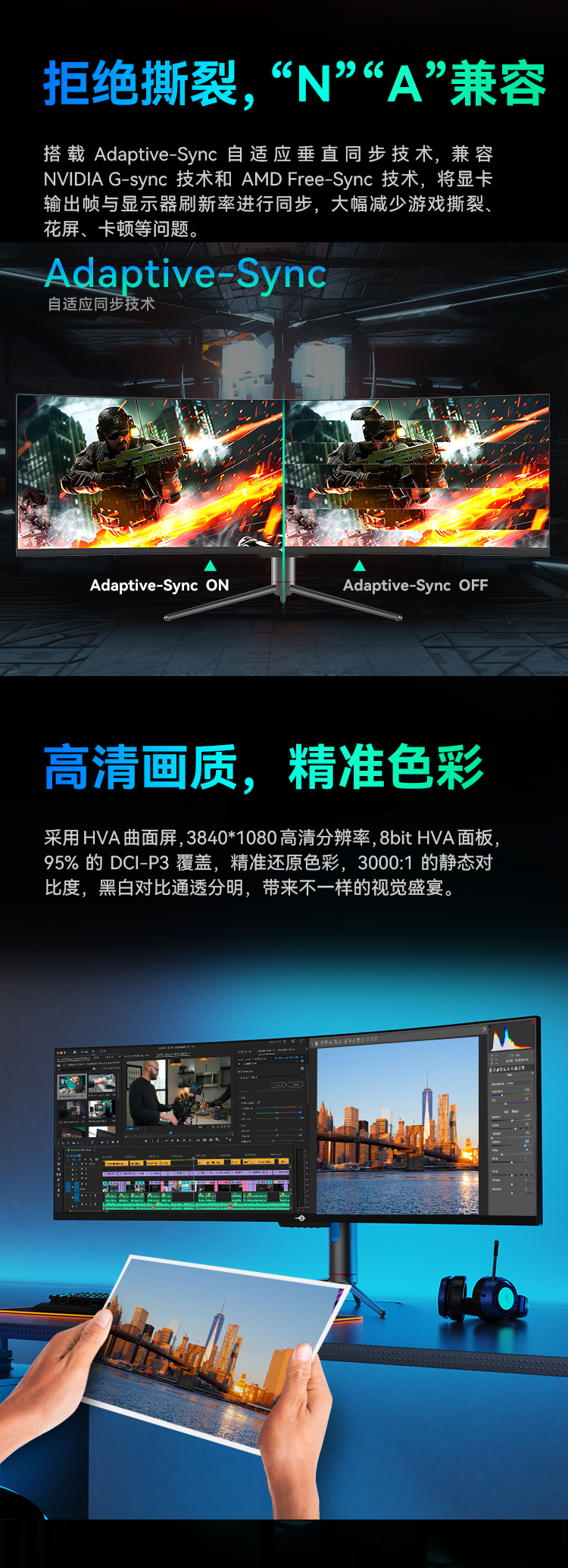 C49SHC详情图_05.jpg