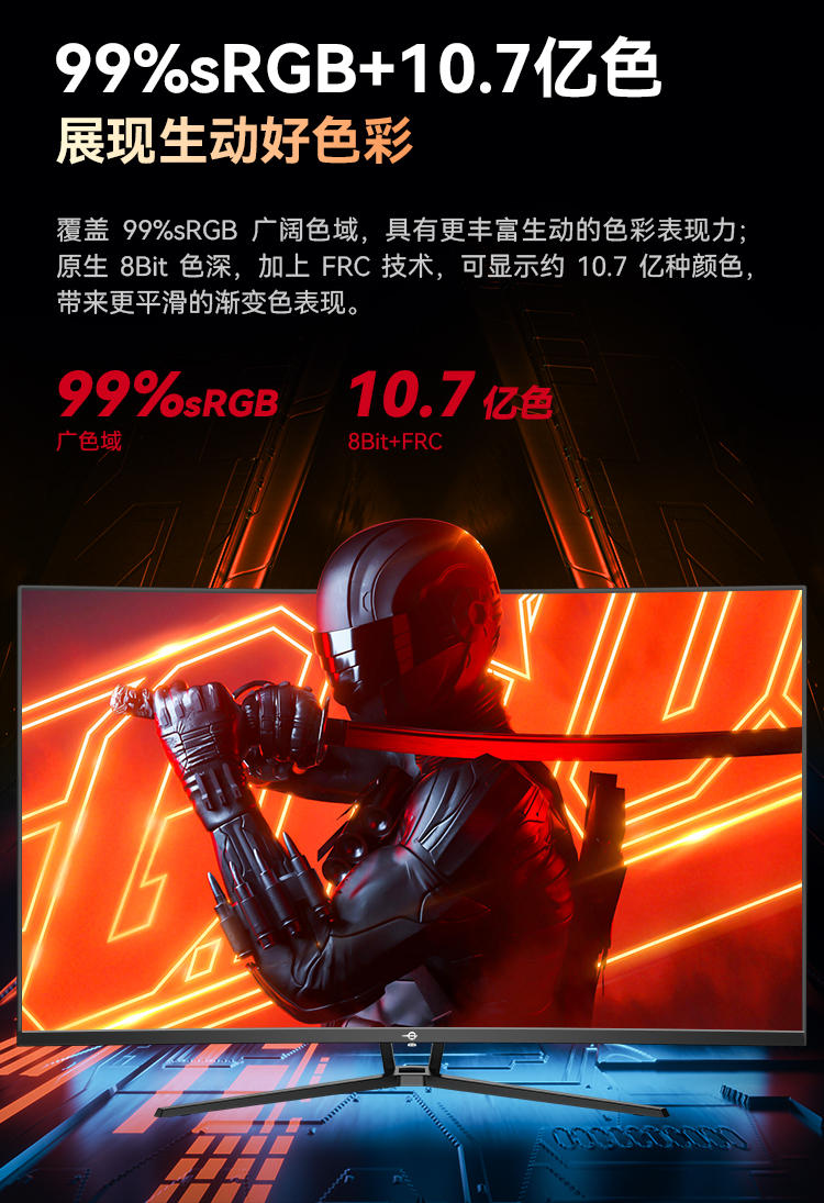 C40MQR详情_04.jpg