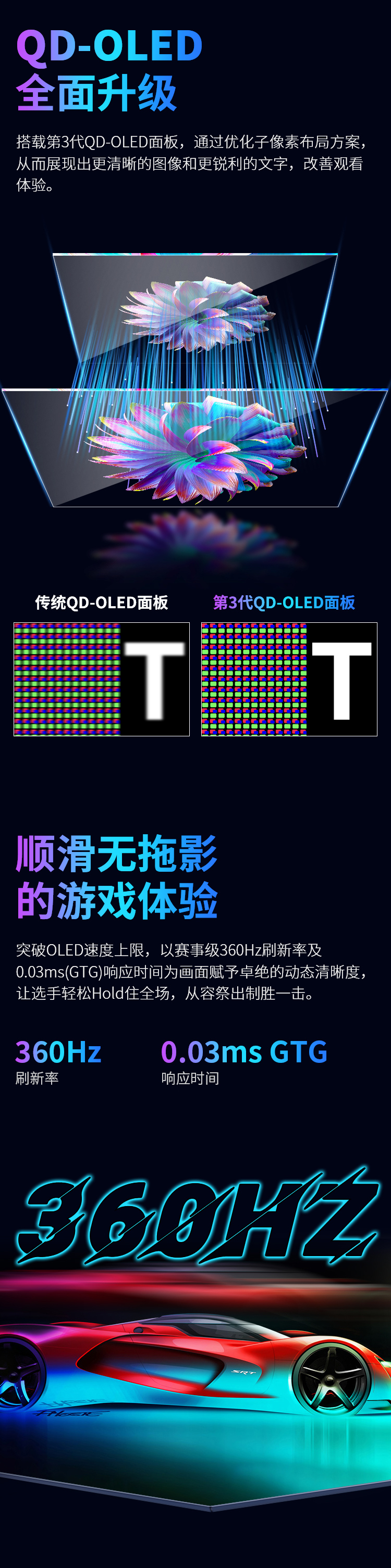 G27T8T详情_03.jpg