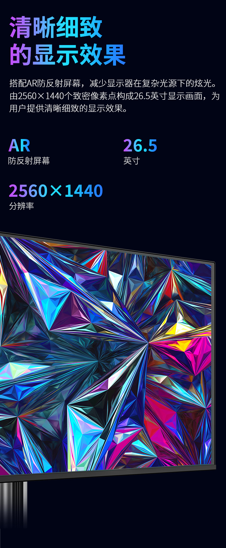 G27T8T详情_06.jpg