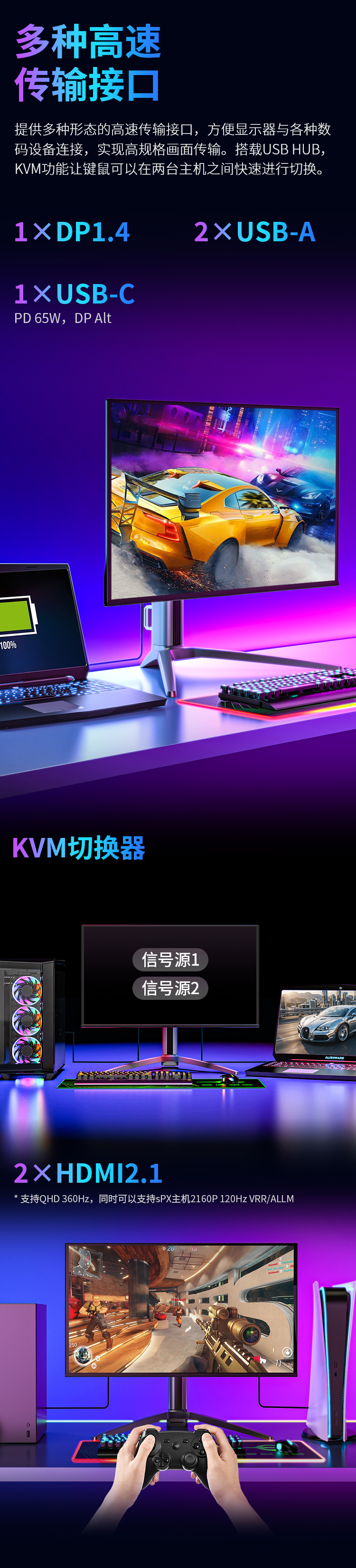 G27T8T详情_08.jpg