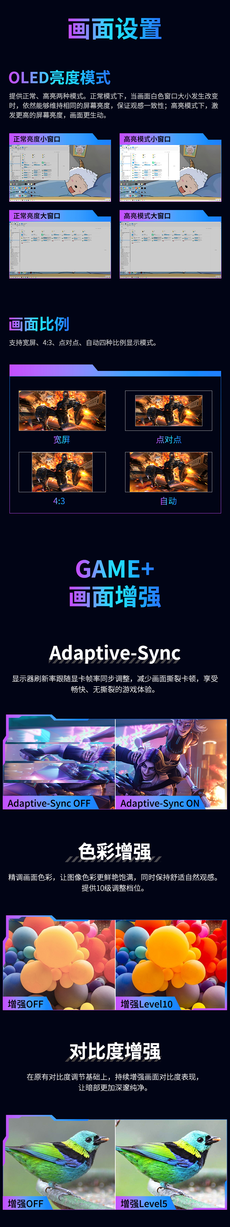 G27T8T详情_09.jpg