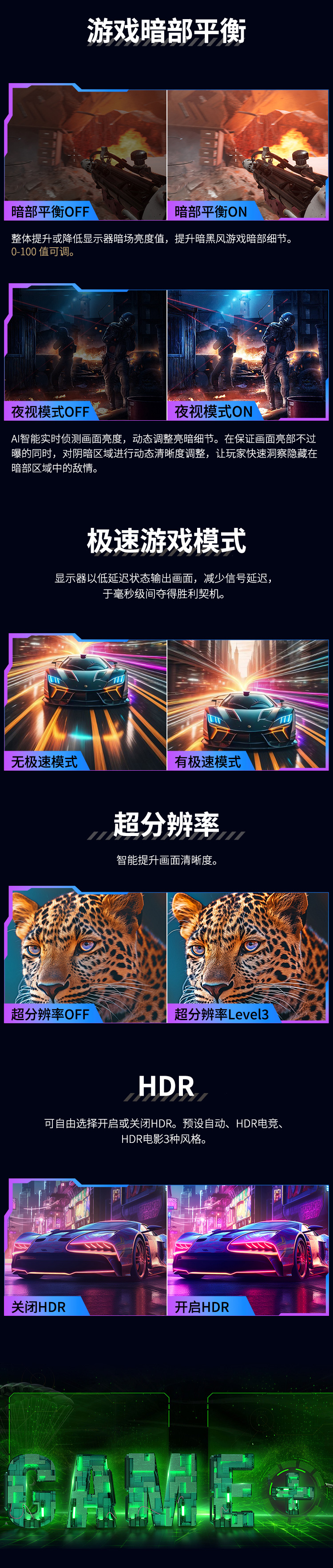 G27T8T详情_10.jpg