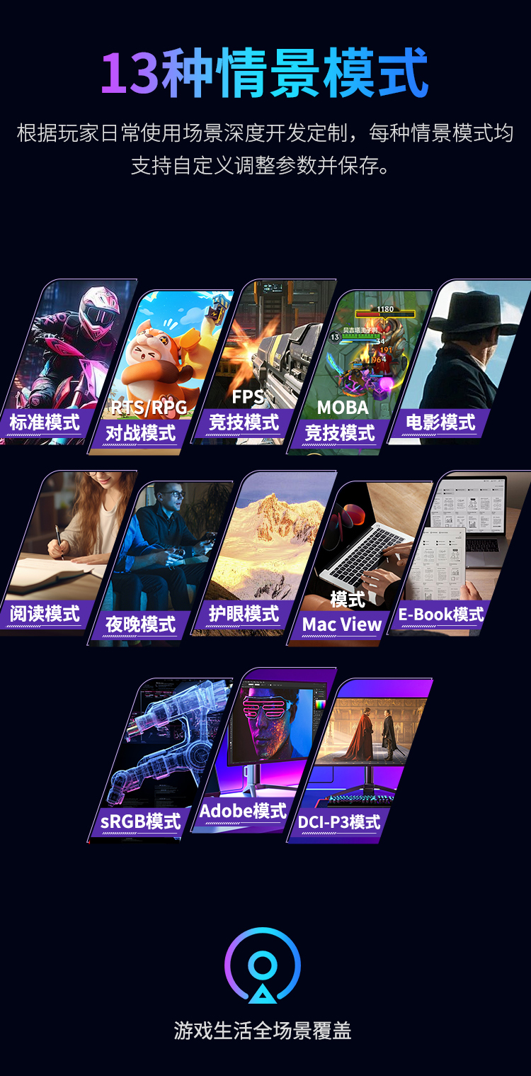 G27T8T详情_12.jpg