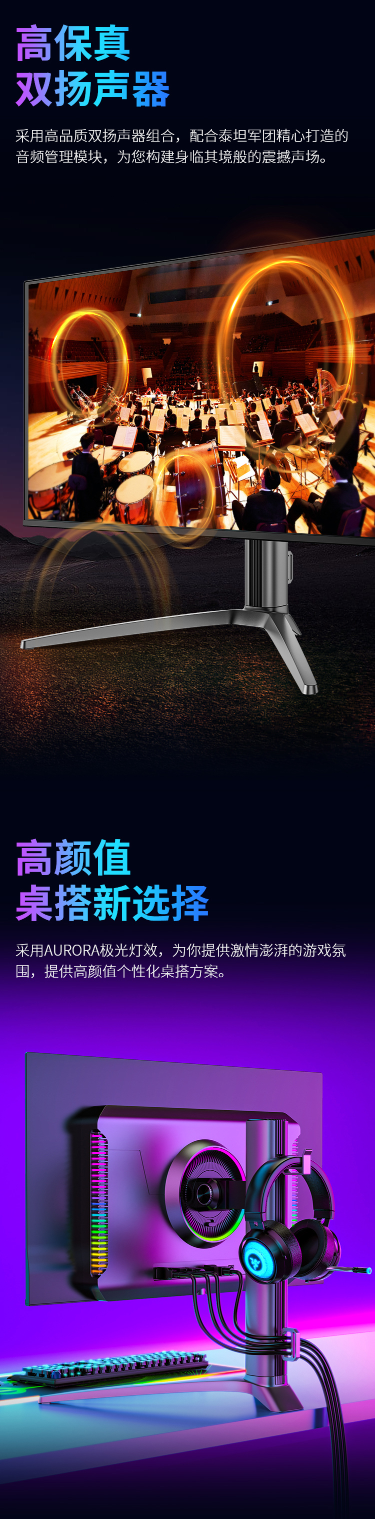 G27T8T详情_14.jpg