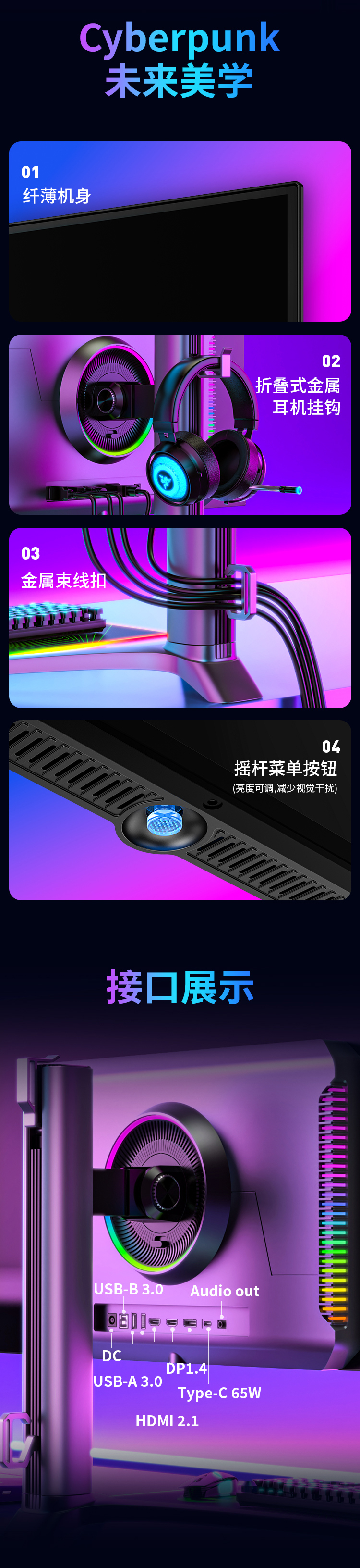 G27T8T详情_15.jpg