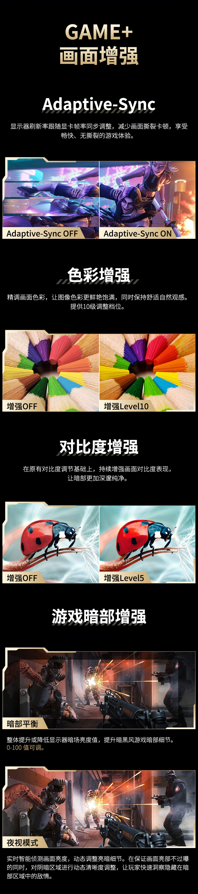 P275MV详情_09.jpg