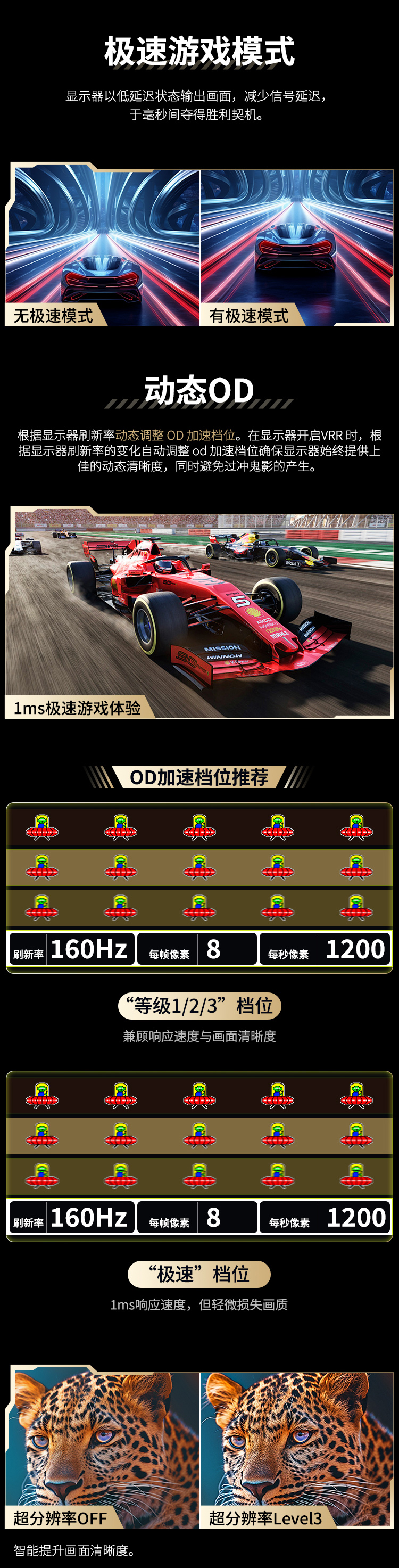 P275MV详情_10.jpg