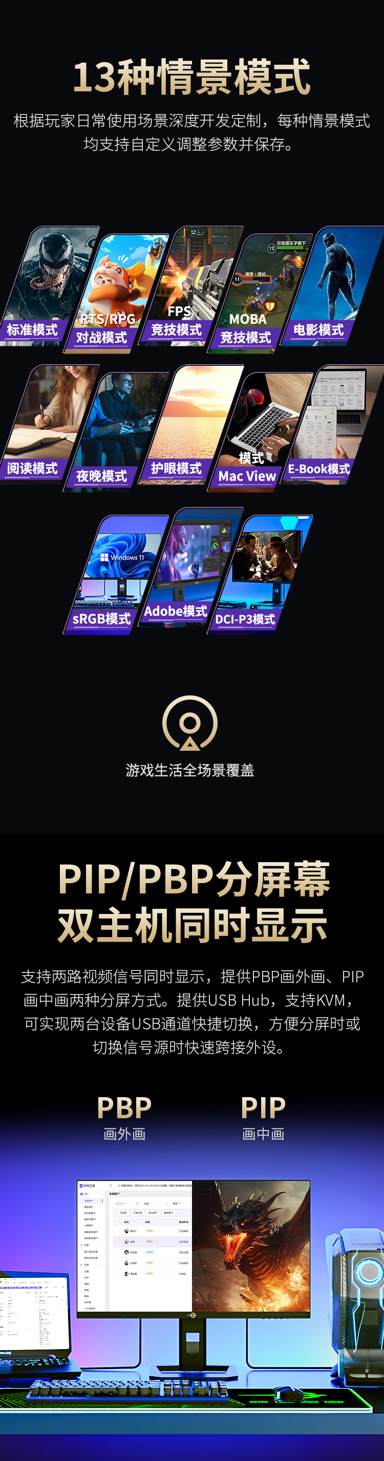 P275MV详情_13.jpg