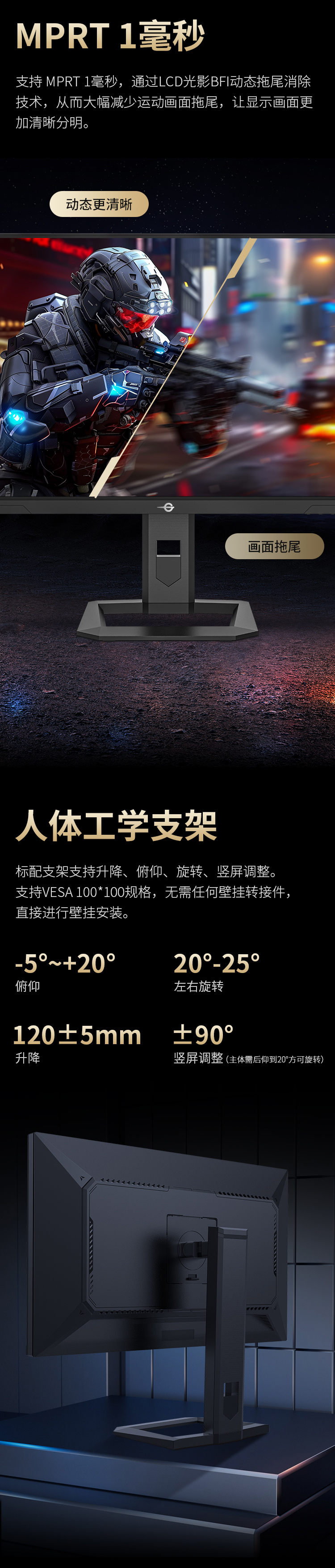 P275MV详情_16.jpg