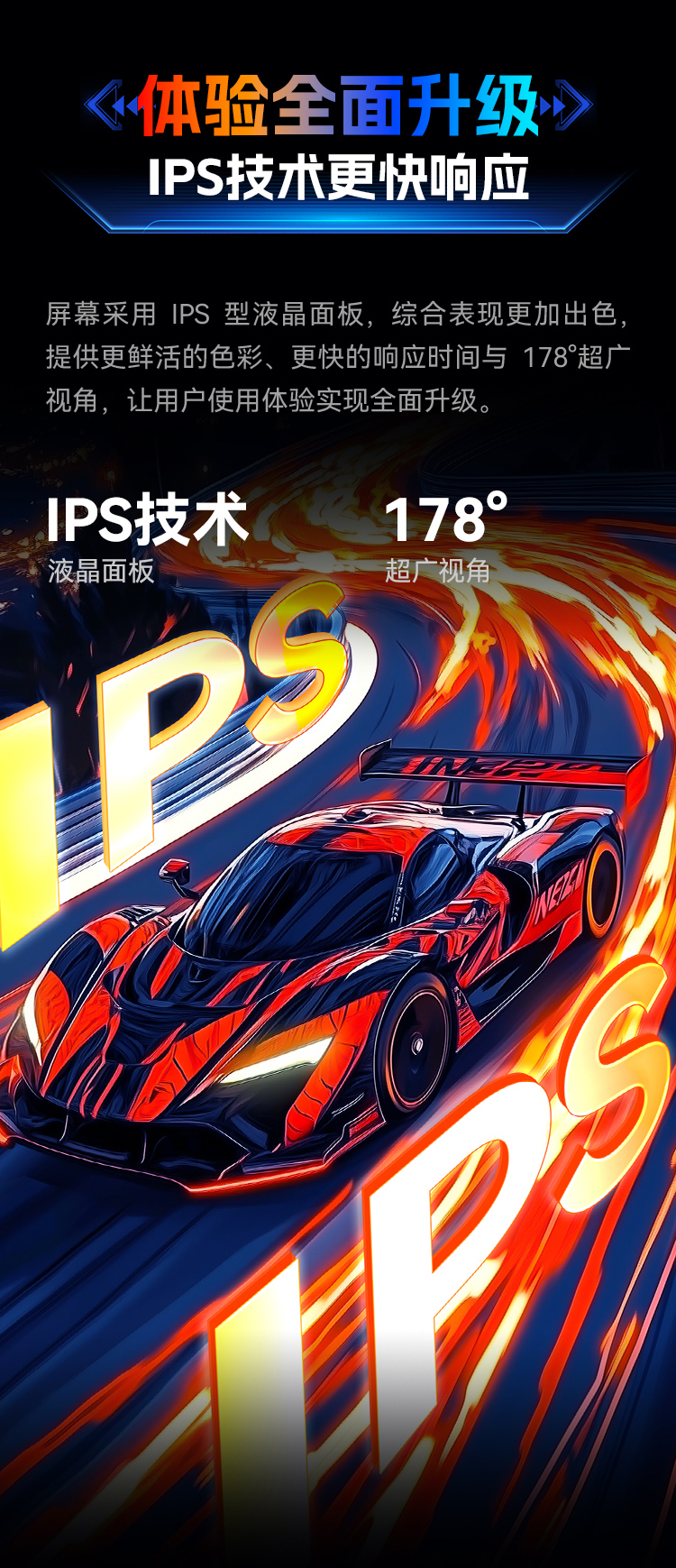 P2711V详情页_04.jpg