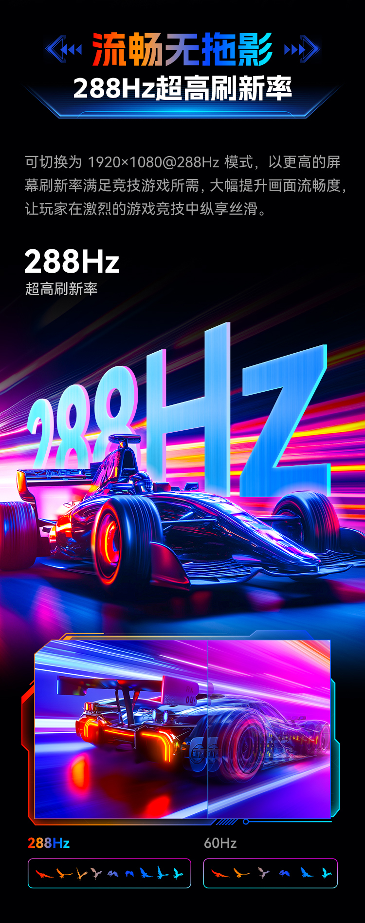 P2711V详情页_05.jpg