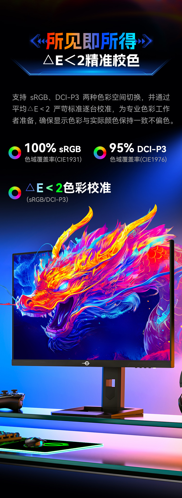 P2711V详情页_09.jpg