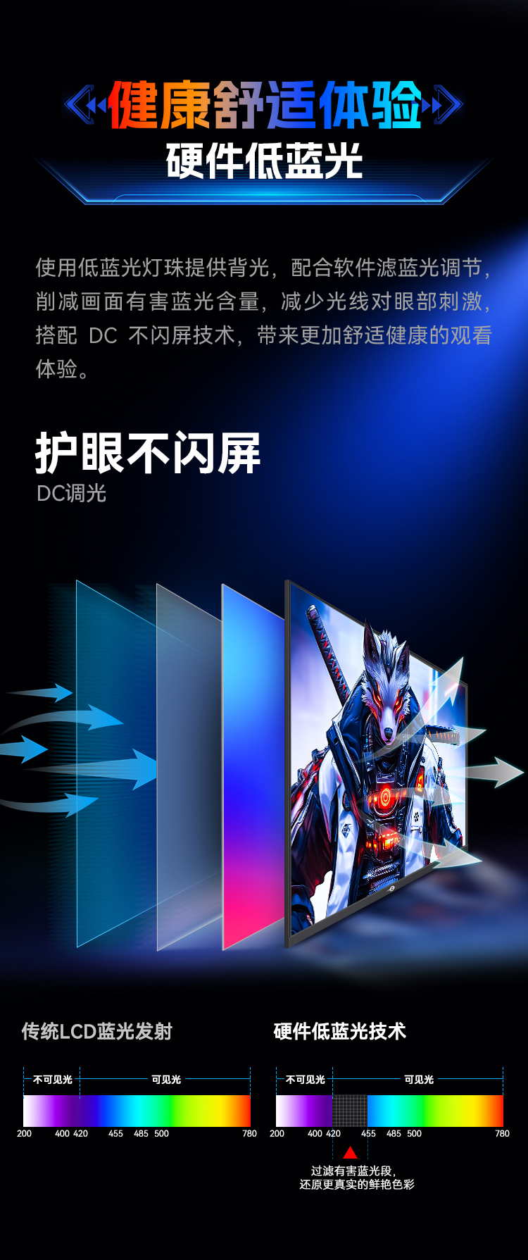 P2711V详情页_10.jpg