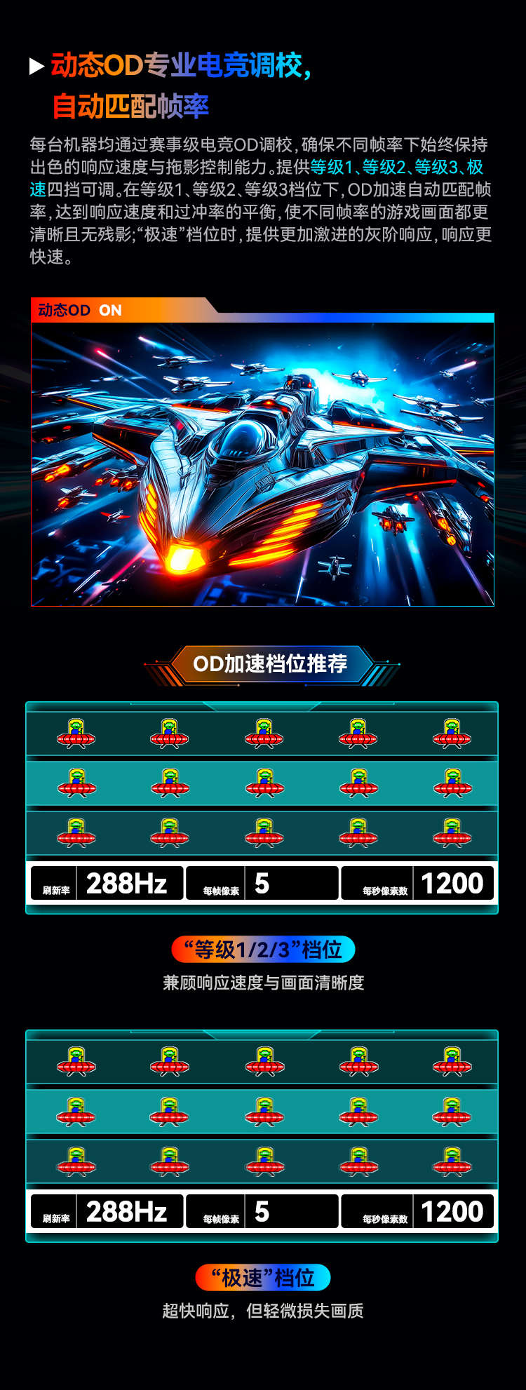 P2711V详情页_14.jpg