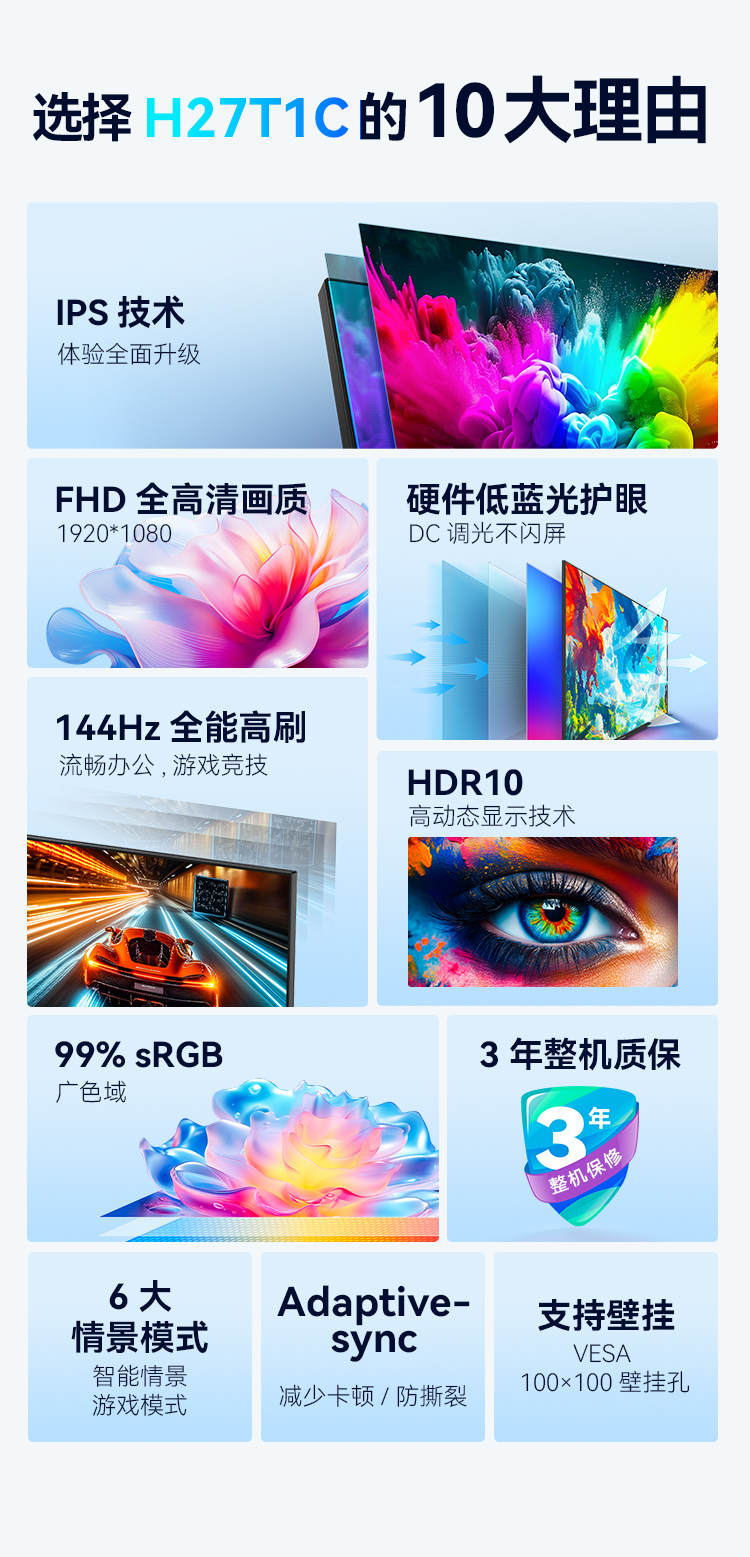 H27T1C_02.jpg