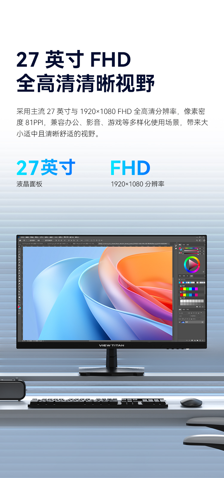 H27T1C_04.jpg