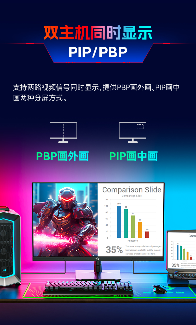 P2710R2_15.jpg