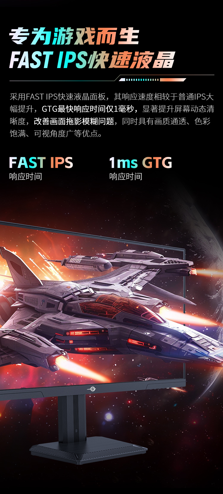 P2712V-详情_04.jpg