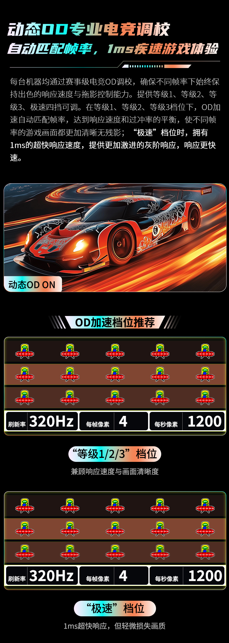 P2712V-详情_10.jpg