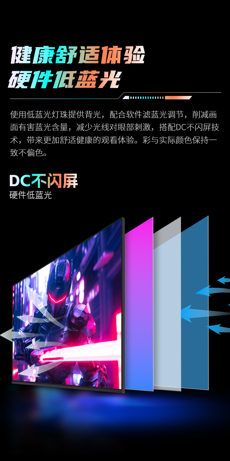 P2712V-详情_11.jpg