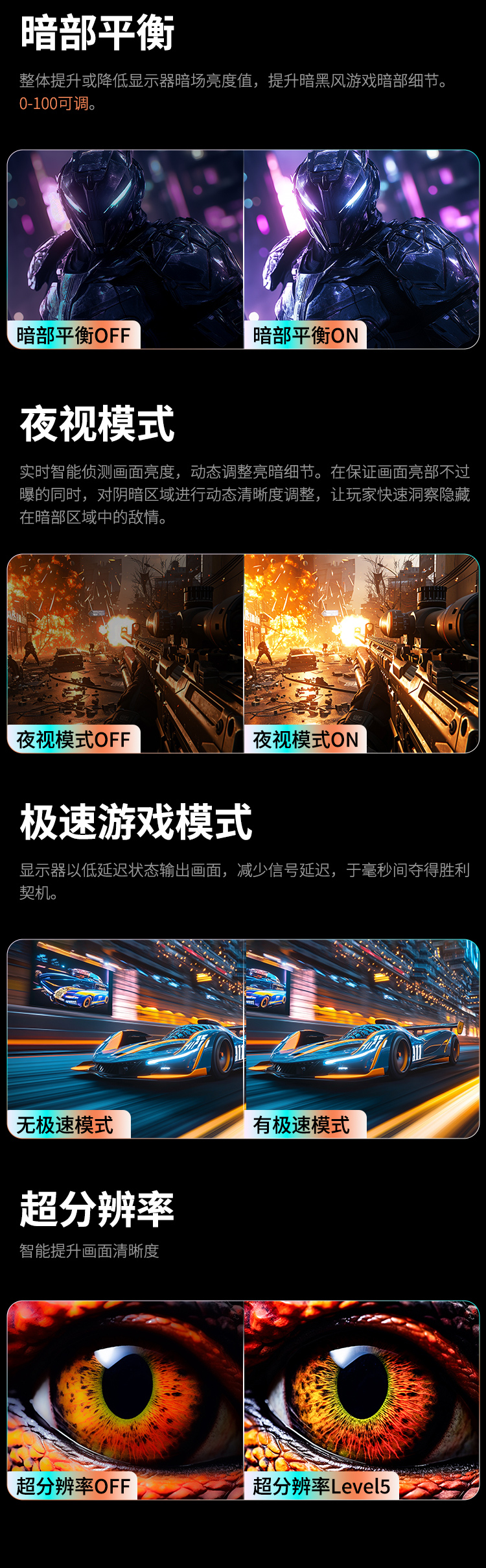 P2712V-详情_13.jpg