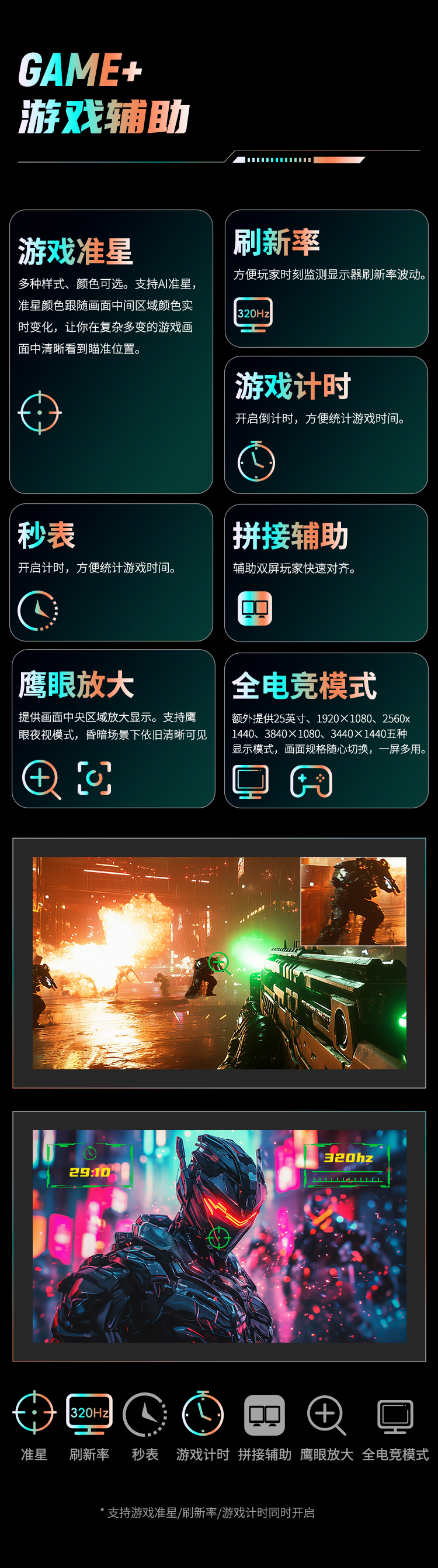 P2712V-详情_14.jpg
