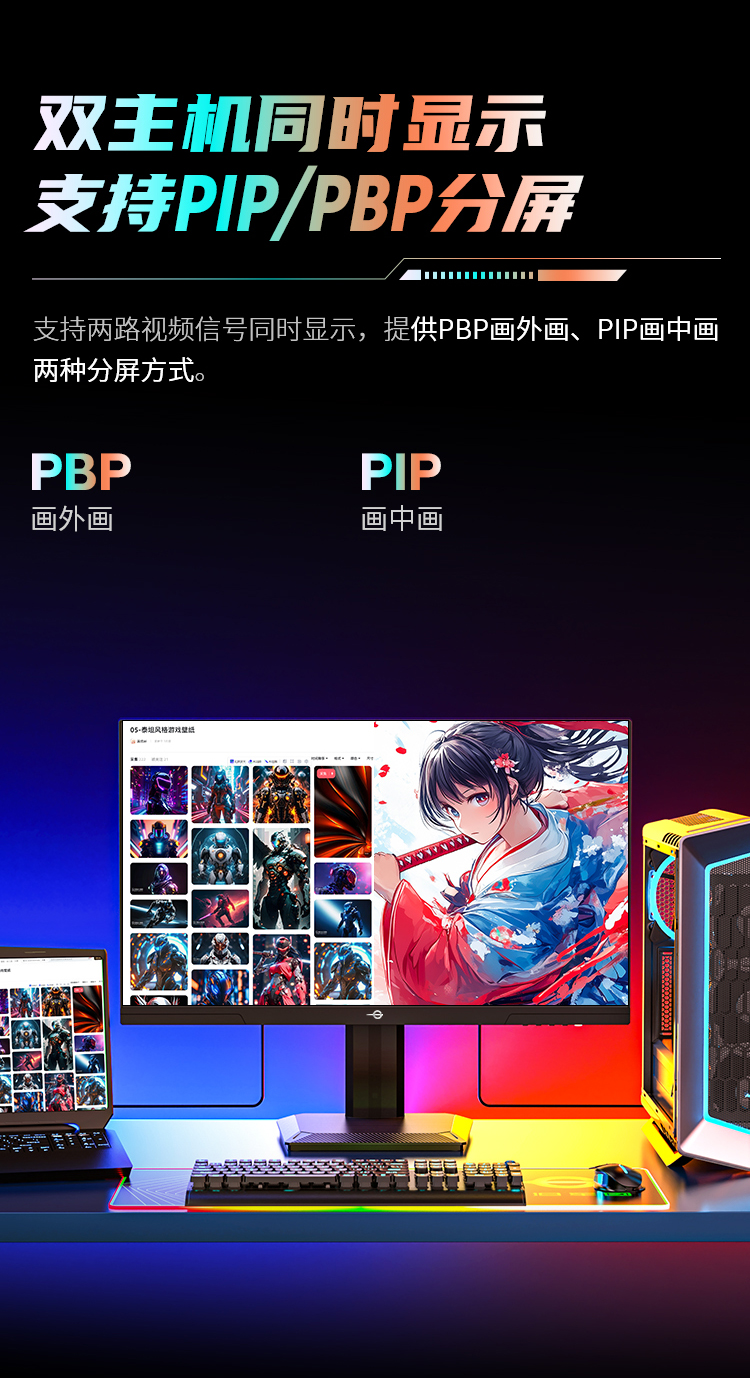 P2712V-详情_16.jpg