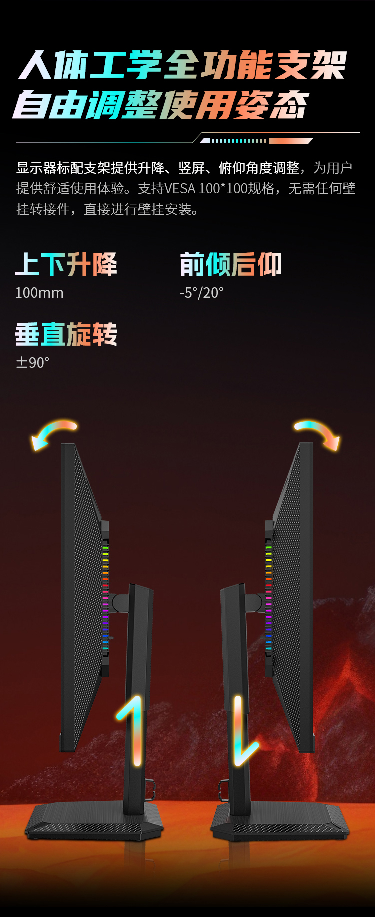 P2712V-详情_17.jpg